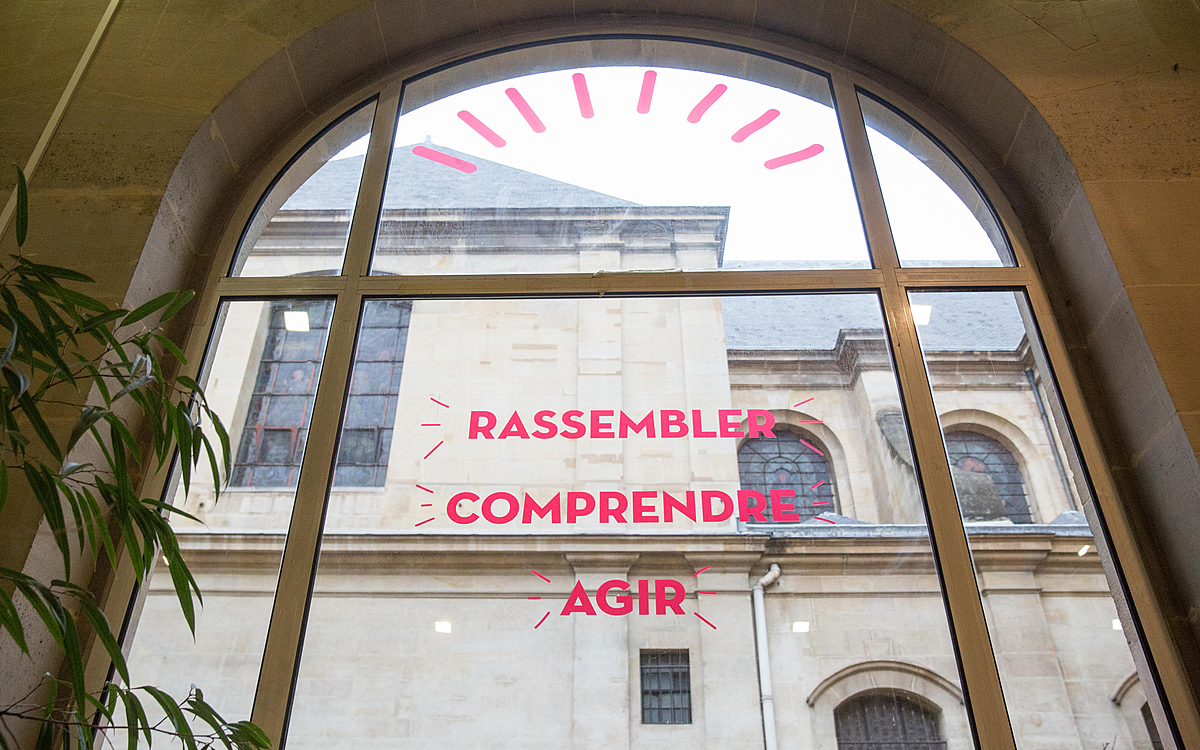 Intérieur de la Fabrique.